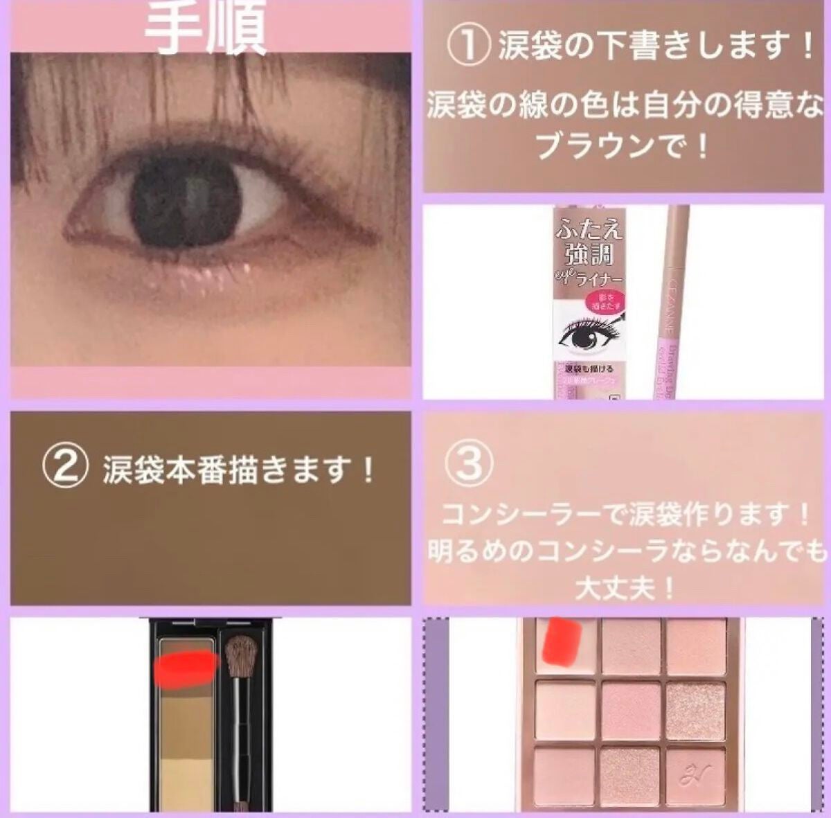 ケイト デザイニングアイブロウ3D/KATE/パウダーアイブロウを使ったクチコミ(3枚目)