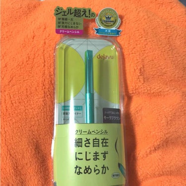 ☆リピート購入品コスメ☆
インラインにひくクリームペンシルを買いました！
いつもは普通のブラウンを買っていましたが、今回は初めてモーヴブラウンを挑戦してみました☆
パンダにならないスーパーウォータープル