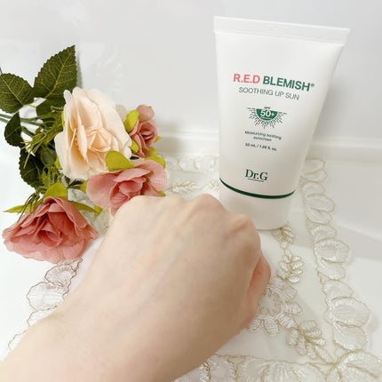 レッドブレミッシュスージングアップサン/Dr.G/日焼け止めクリームを使ったクチコミ(4枚目)