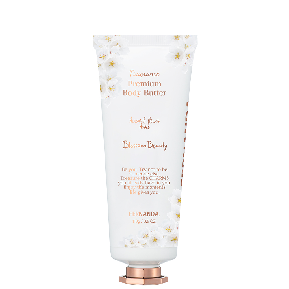 フレグランスプレミアムボディバター（ブロッサムビューティー） / フェルナンダ