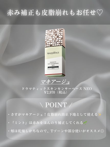 ライトウェイト ルースパウダー/LionWell(ライオンウェル)/ルースパウダーを使ったクチコミ(2枚目)
