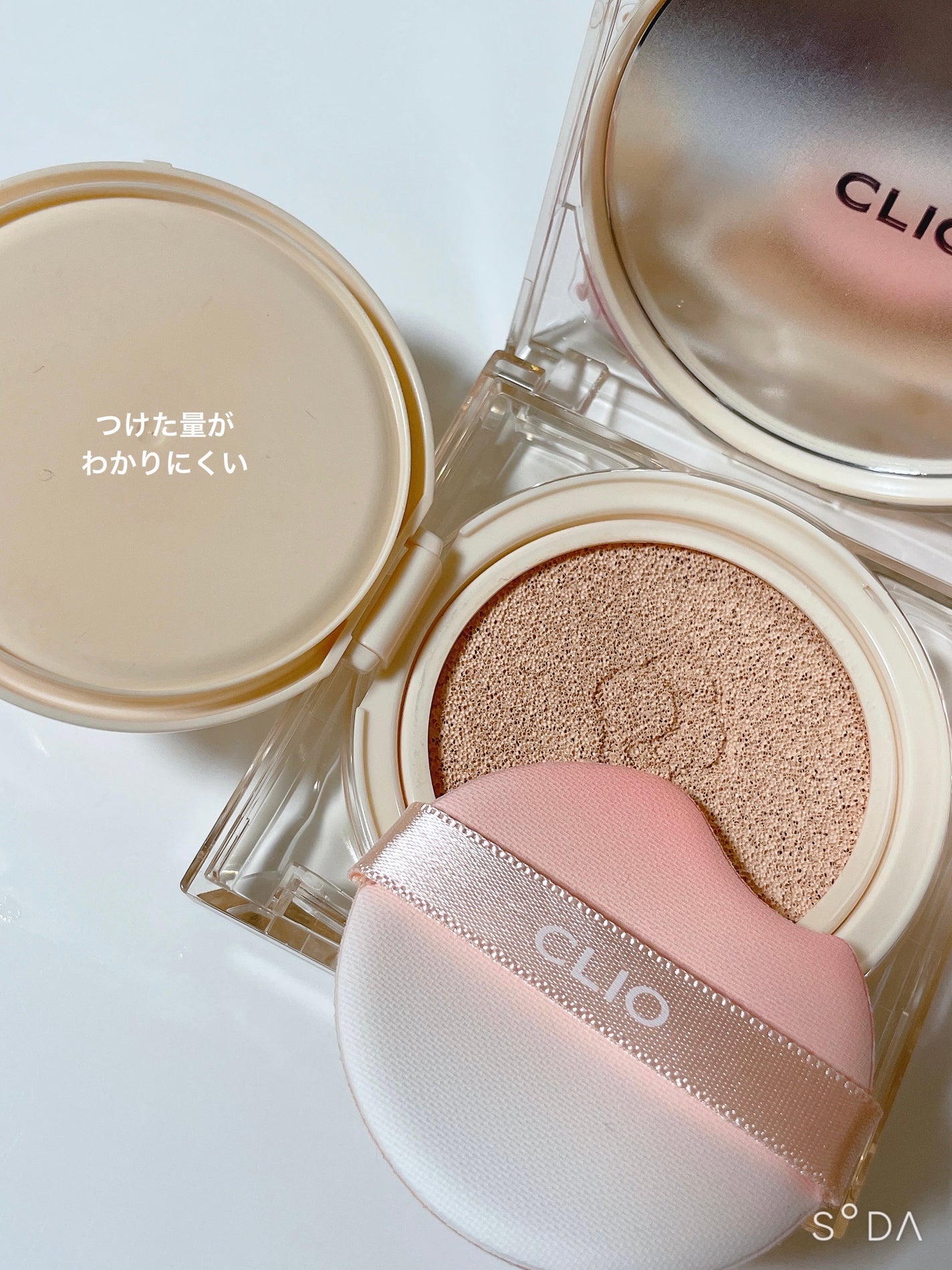 キル カバー ザ ニュー ファンウェア クッション/CLIO/クッションファンデーションを使ったクチコミ(2枚目)