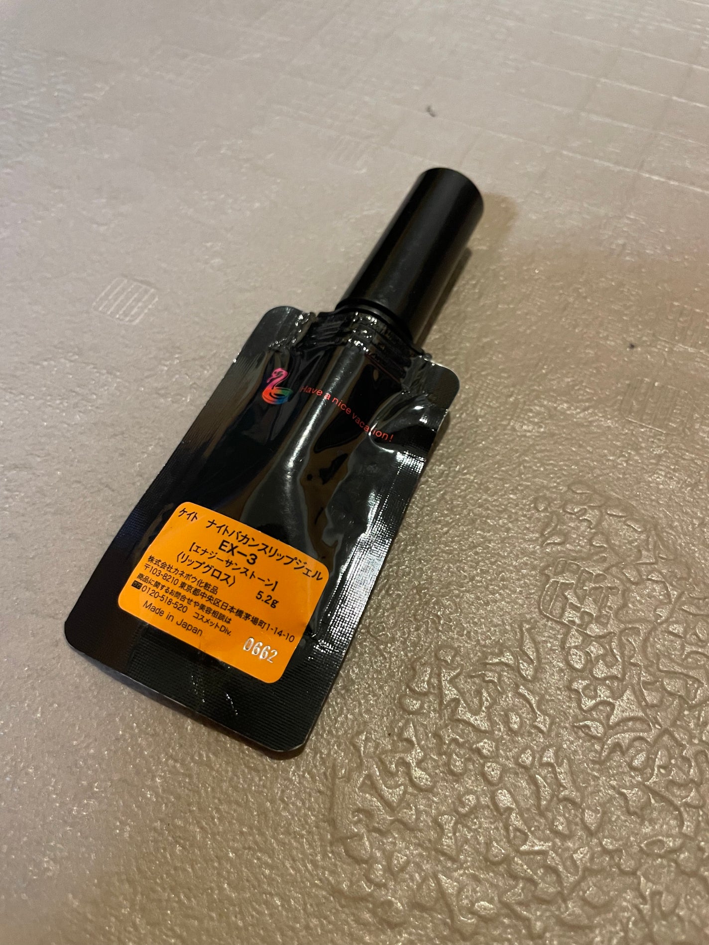 ナイトバカンスリップジェル/KATE/口紅を使ったクチコミ(2枚目)