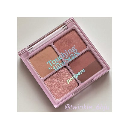 インク ポケット シャドウ パレット(AD)/PERIPERA/アイシャドウパレットを使ったクチコミ(1枚目)