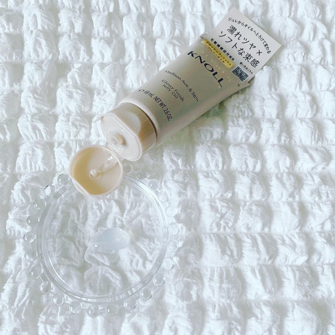 ryoko on LIPS 「株式会社コーセースティーブンノルマディソン58グロッシーフィニ..」(3枚目)