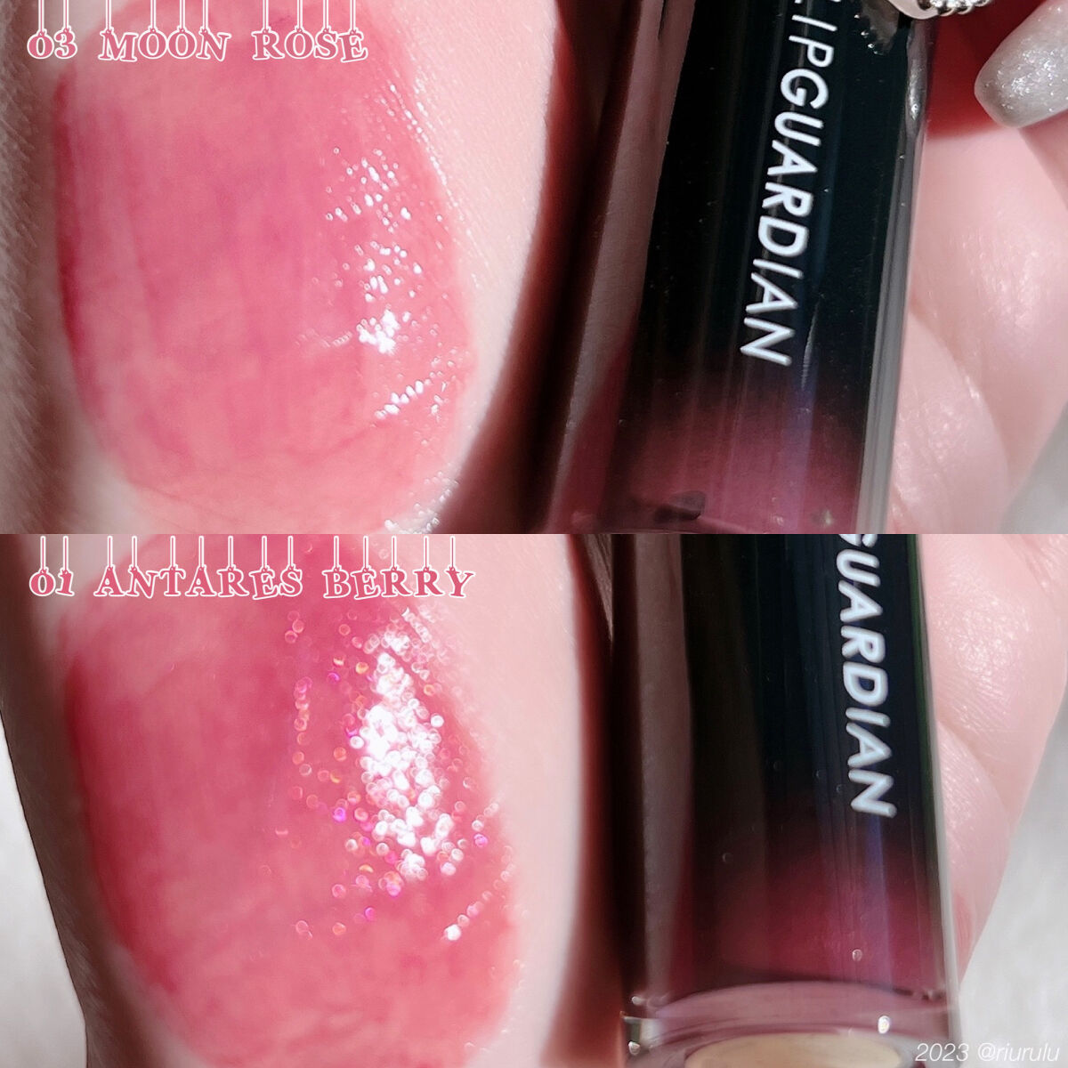 グロウラッピングティント/LIPGUARDIAN/リップティントを使ったクチコミ（3枚目）