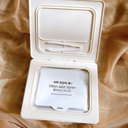 ゴールドコラーゲンデイリーマスク/SNP/シートマスク・パックを使ったクチコミ(2枚目)