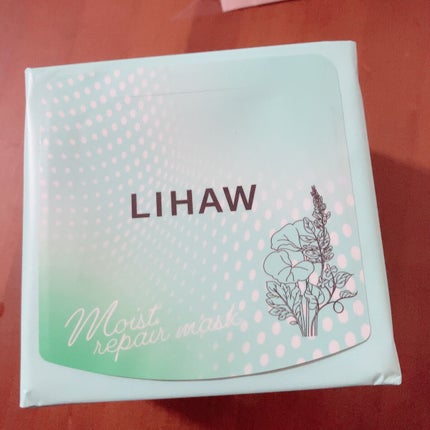 モイストリペアマスク/LIHAW/シートマスク・パックを使ったクチコミ(4枚目)
