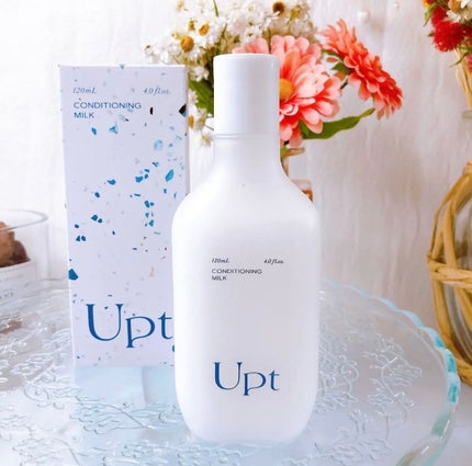 コンディショニングミルク/Upt/乳液を使ったクチコミ(1枚目)