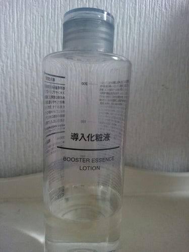 エイジングケア化粧水・高保湿タイプ/無印良品/化粧水を使ったクチコミ（1枚目）