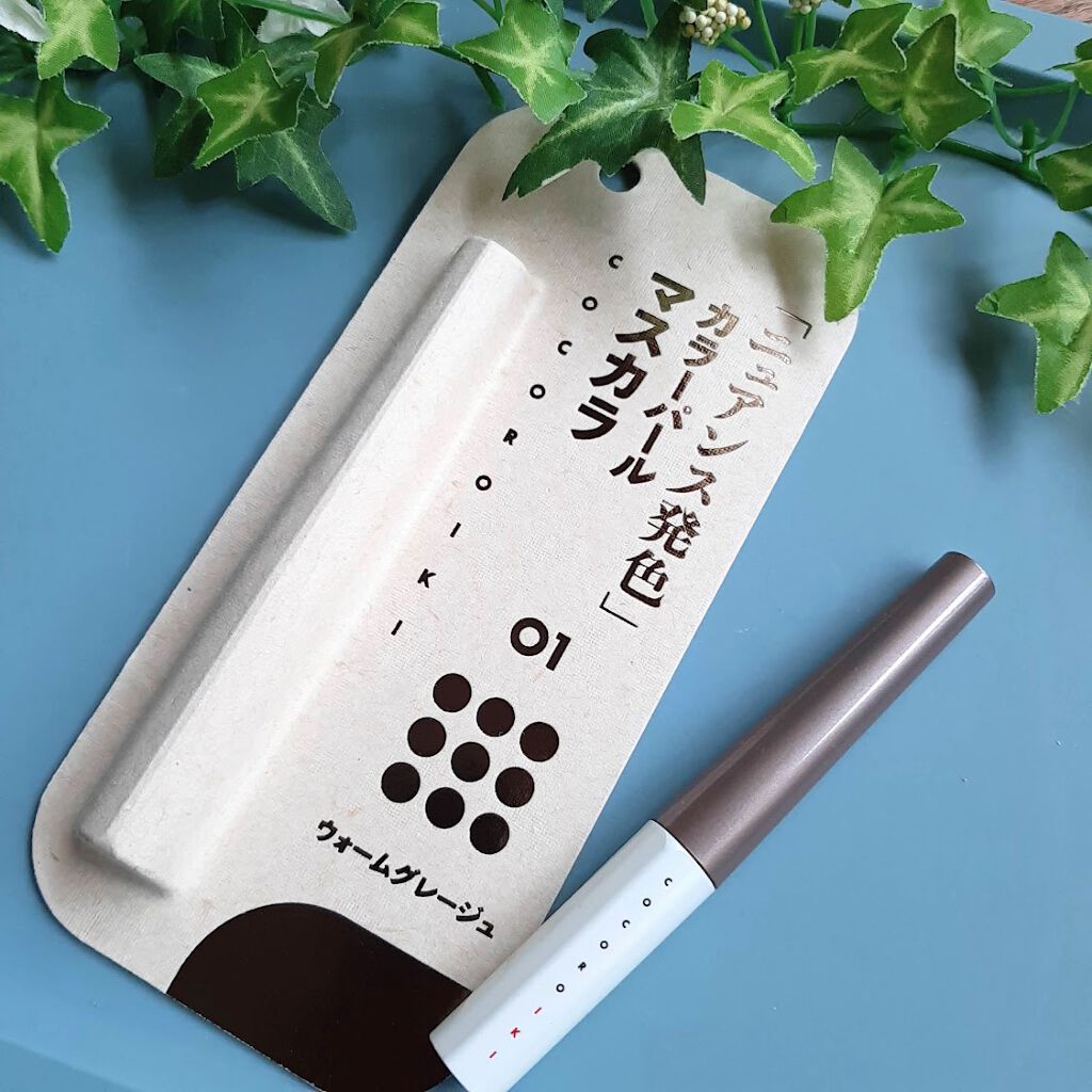 アイデザインマスカラ/COCOROIKI/マスカラを使ったクチコミ(1枚目)