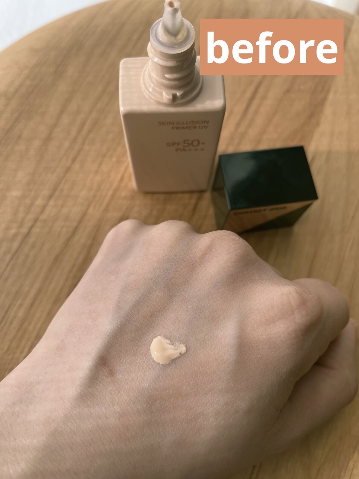 スキンイリュージョンプライマーUV/コフレドール/化粧下地を使ったクチコミ（2枚目）