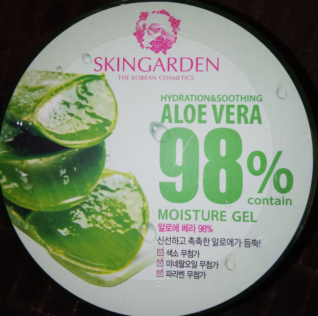 アロエベラ98% モイスチャージェル/スキンガーデン/フェイスクリームを使ったクチコミ（1枚目）