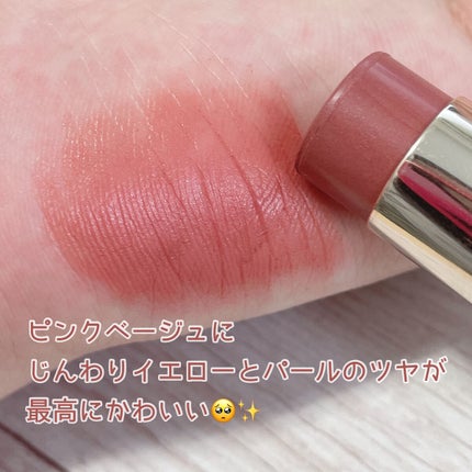 カラースティック EX-01 /RMK/口紅の画像