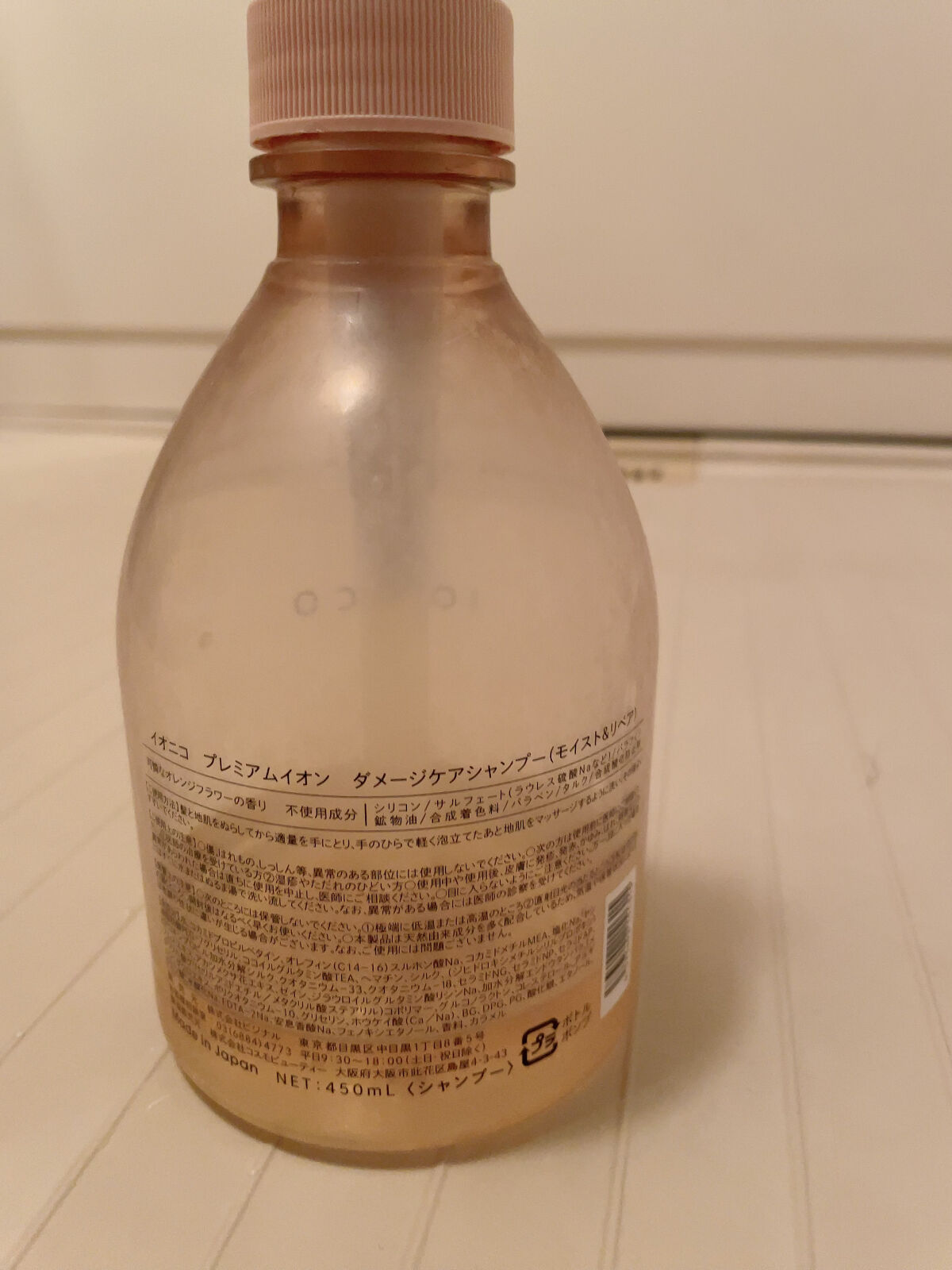 プレミアムイオン ダメージケアシャンプー (モイスト＆リペア)  本体 450ml/IONICO/市販シャンプーを使ったクチコミ（2枚目）