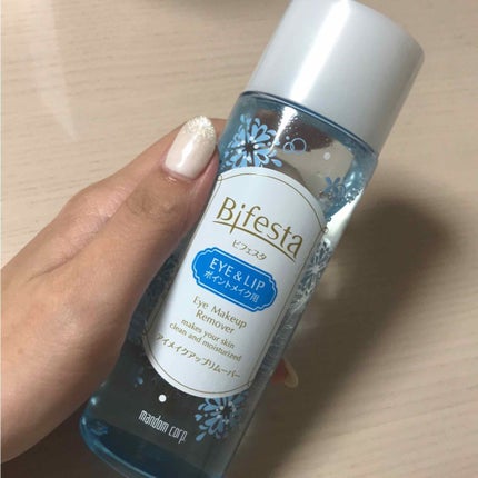 ミセラーアイメイクアップリムーバー/ビフェスタ/ポイントメイクリムーバーを使ったクチコミ(1枚目)