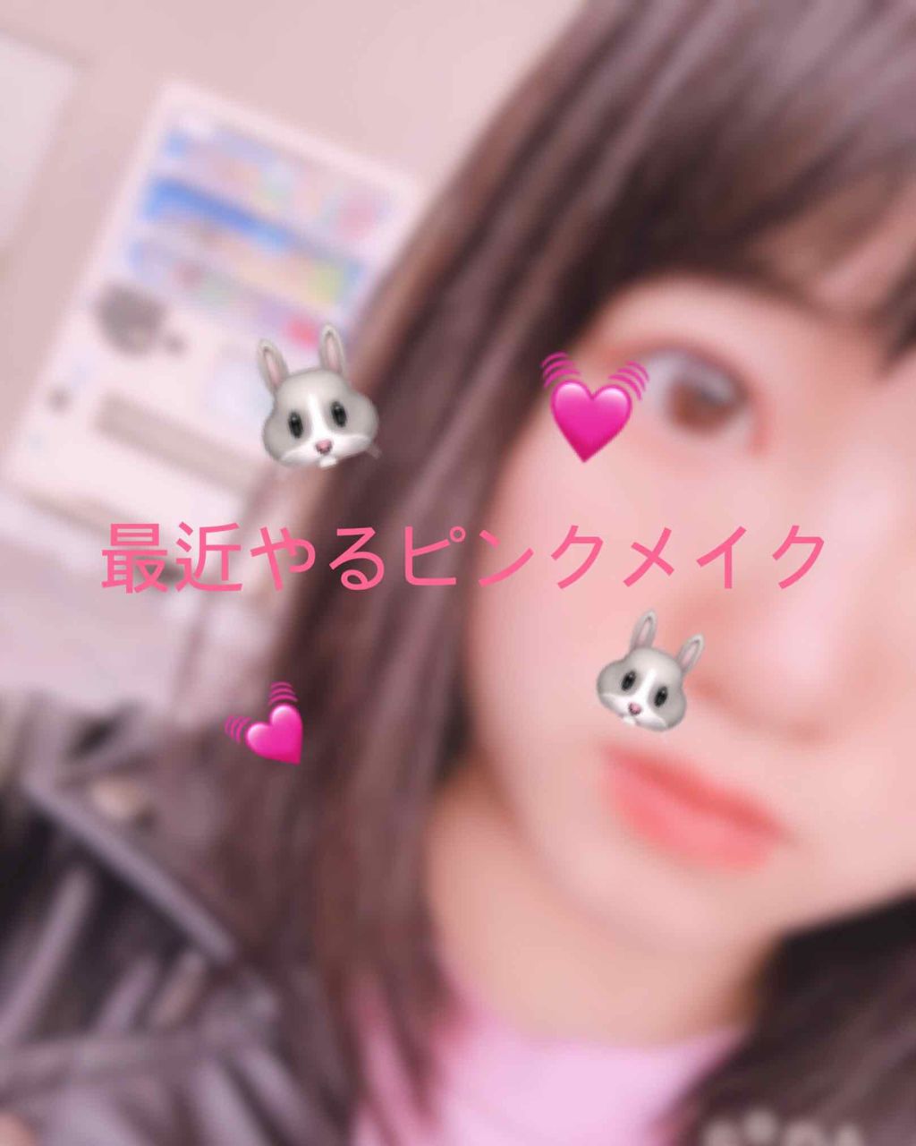 ジュエルスターアイズ/キャンメイク/ジェル・クリームアイシャドウを使ったクチコミ（1枚目）