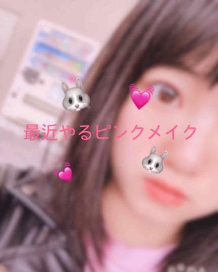 シングルカラーアイシャドウ/CEZANNE/単色アイシャドウを使ったクチコミ(1枚目)