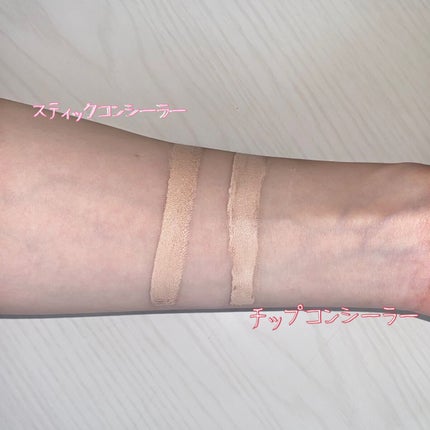 マスクフィットオールカバーデュアルコンシーラー/TIRTIR(ティルティル)/コンシーラーを使ったクチコミ(5枚目)