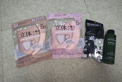UR GLAM LUXE CONTROL COLOR グリーン/U R GLAM/化粧下地の画像