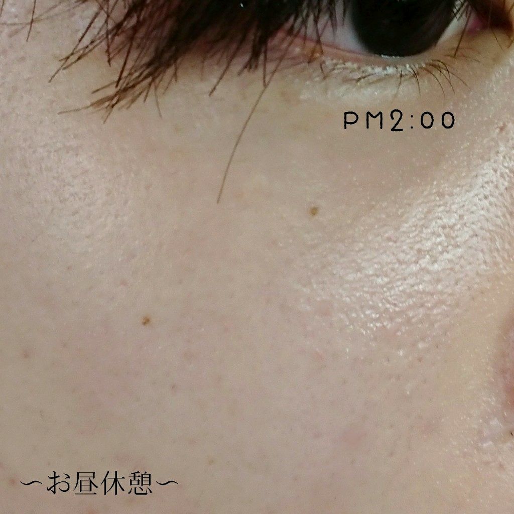 シンクロスキン セルフリフレッシング ファンデーション/SHISEIDO/リキッドファンデーションを使ったクチコミ(3枚目)