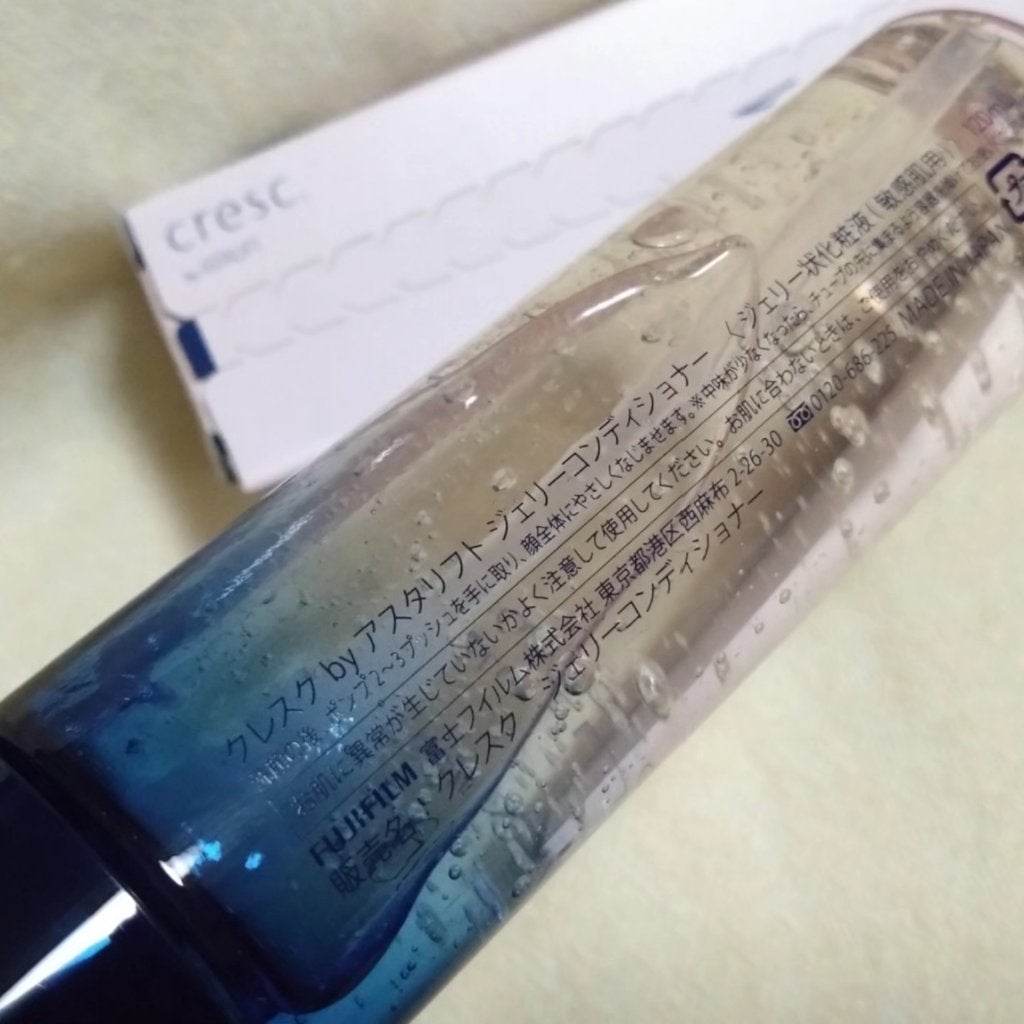 ジェリー コンディショナー/cresc. by ASTALIFT/化粧水を使ったクチコミ(3枚目)