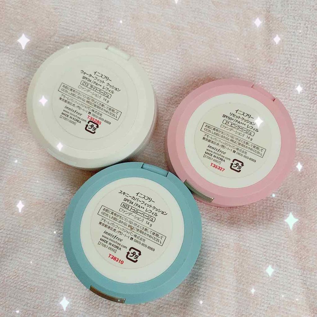 リセットクッション/innisfree/クッションファンデーションを使ったクチコミ(2枚目)