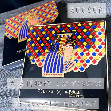 大英博物館 エジプトシリーズ アイシャドウパレット/ZEESEA/アイシャドウパレットを使ったクチコミ(1枚目)