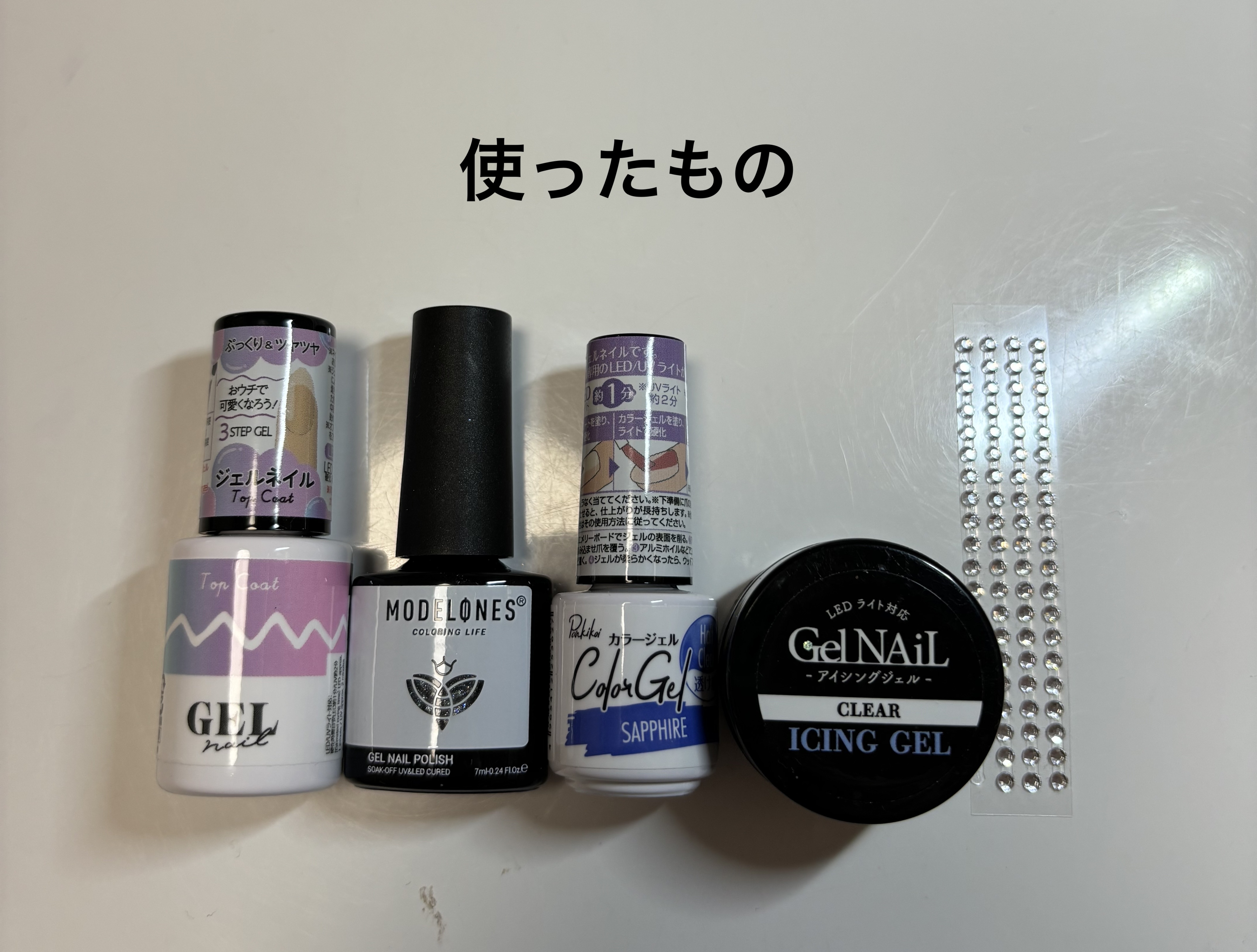 パル カラージェル/キャンドゥ/ジェルネイルを使ったクチコミ（2枚目）