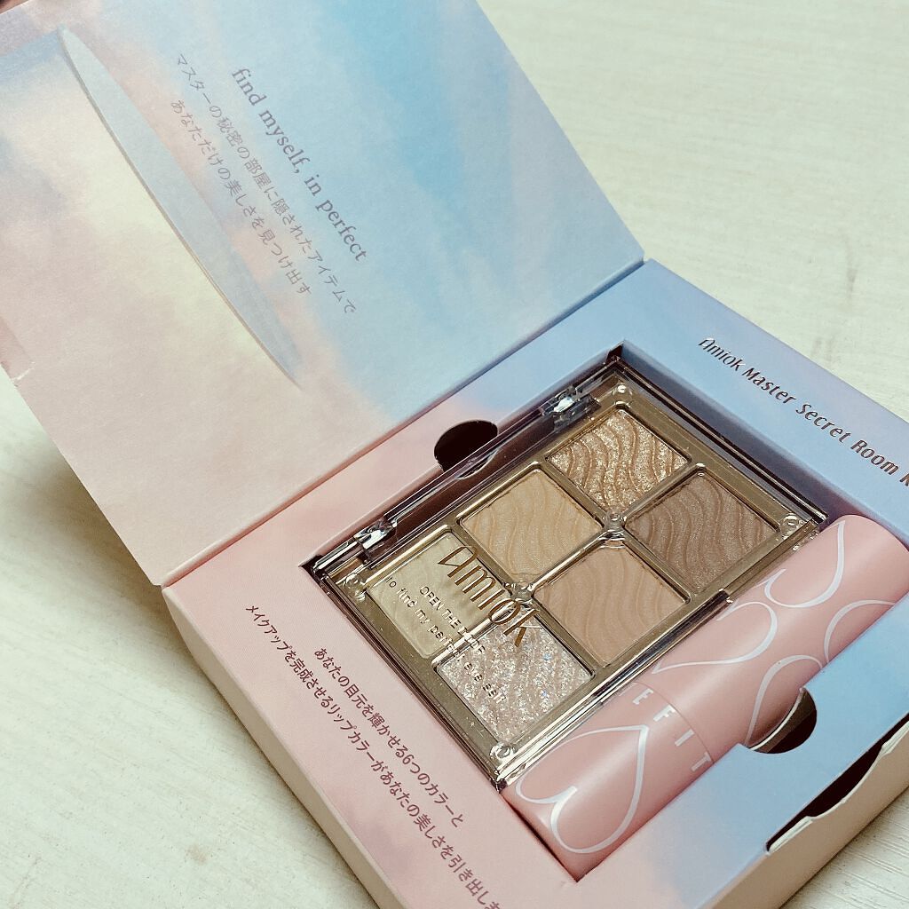 マスターシークレットルームキット/AMIOK/アイシャドウパレットを使ったクチコミ（3枚目）