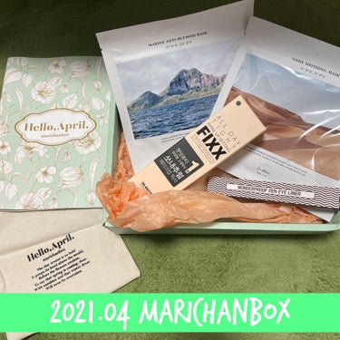 marichanbox/marichanbox/その他キットセットを使ったクチコミ（1枚目）