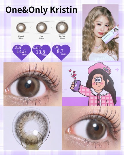 One & Only Kristin/Hapa kristin/カラーコンタクトレンズを使ったクチコミ(4枚目)