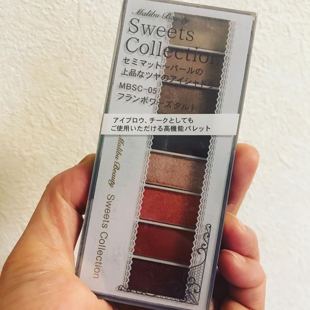 キラキラ☆ on LIPS 「#おうち時間#ドラッグストアで#発見して#衝動買いした#コスメ..」(2枚目)