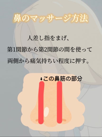 ハトムギ化粧水(ナチュリエ スキンコンディショナー R )/ナチュリエ/化粧水を使ったクチコミ(3枚目)