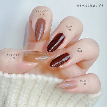 pa ネイルカラー S069/pa nail collective/マニキュアを使ったクチコミ（2枚目）