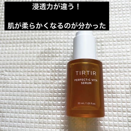 パーフェクトCビタセラム/TIRTIR(ティルティル)/美容液を使ったクチコミ(1枚目)