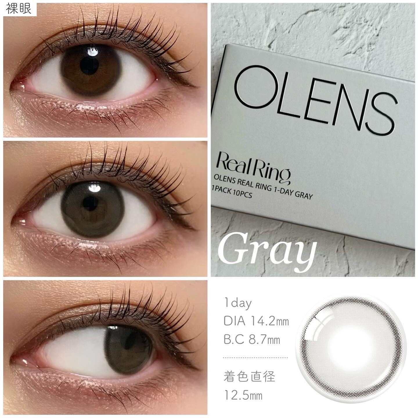 Real Ring 1day/OLENS/ワンデー（１DAY）カラコンを使ったクチコミ（3枚目）