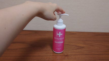 ヘパトリート 薬用保湿ミルククリーム/ゼトックスタイル/ボディクリームを使ったクチコミ(1枚目)