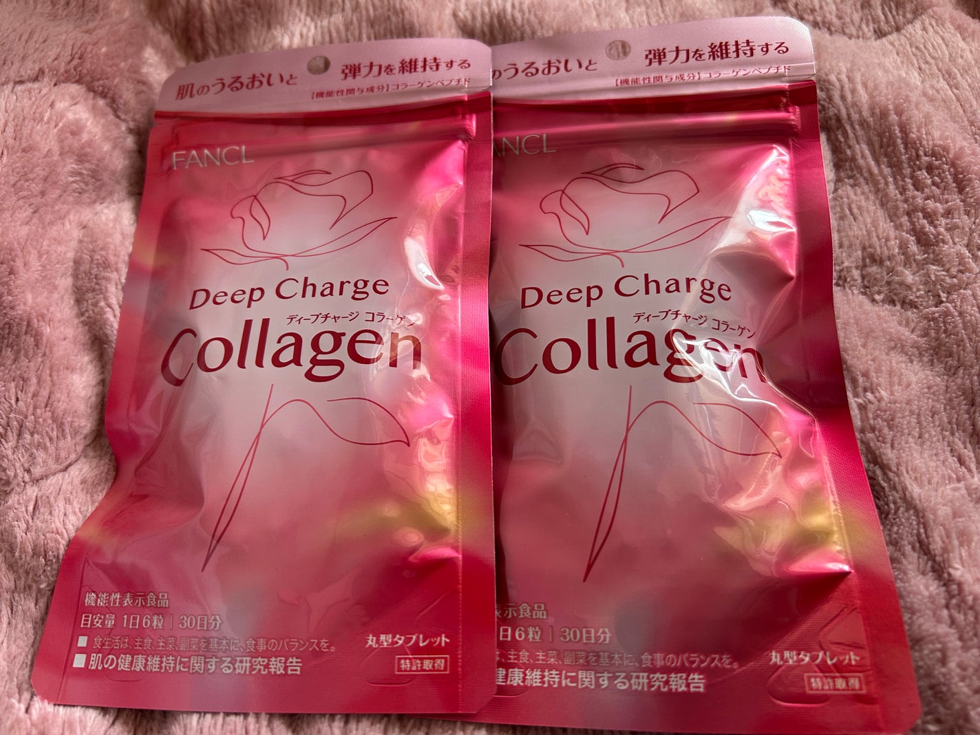 ディープチャージ コラーゲン/ファンケル/美容サプリメントを使ったクチコミ(1枚目)