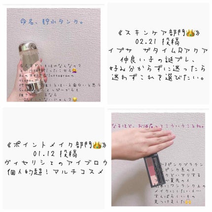 ヴィセ リシェ アイブロウパウダー/Visée/パウダーアイブロウを使ったクチコミ(2枚目)