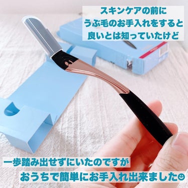 ハイドロ シルク サロンプラス トーンアップ フェイススムーサー /シック/美顔器・マッサージを使ったクチコミ（2枚目）