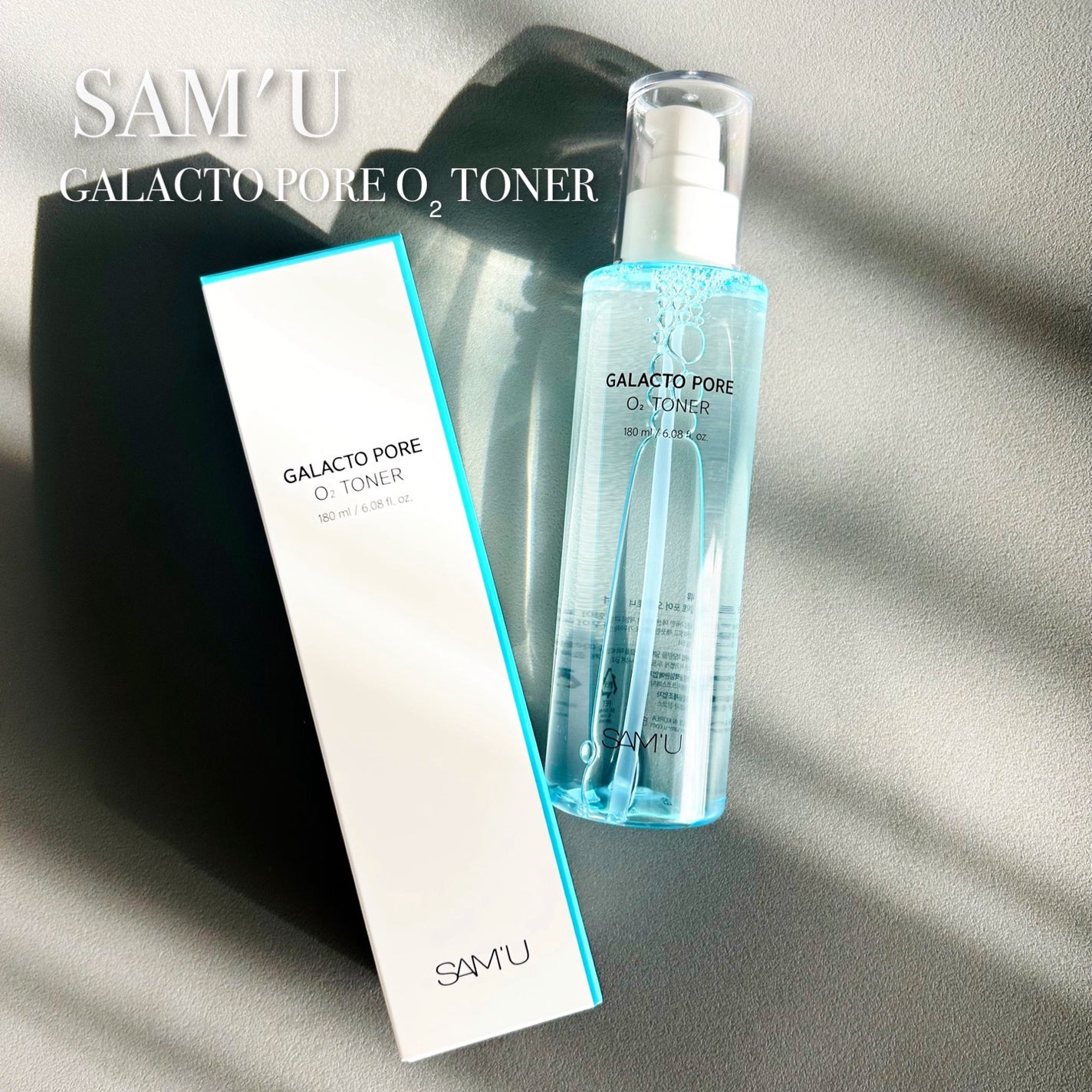 サミュ ガラクトポア オーツートナー/SAM'U/化粧水を使ったクチコミ(1枚目)