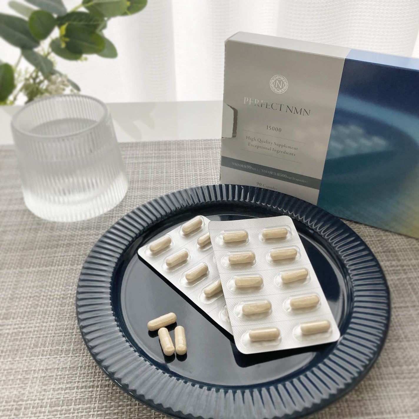 PERFECT NMN/ナチュレジャパン/美容サプリメントを使ったクチコミ(1枚目)