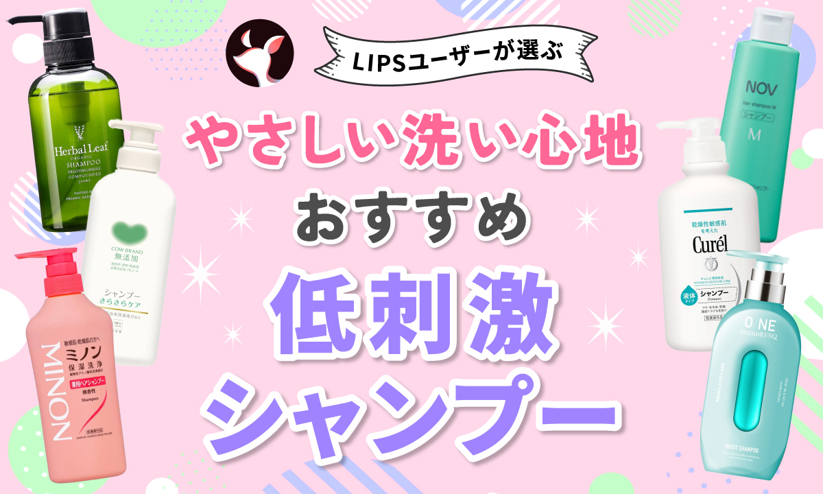 あいちゃん様専用:ヘアミスト3本（新品未使用） 本日更新】低刺激