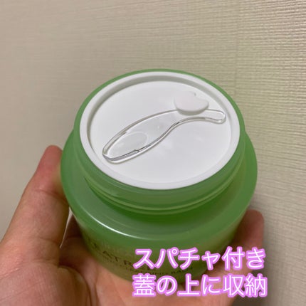 ティーツリーカーミングクレンジングバーム/MEDIHEAL/クレンジングバームを使ったクチコミ(2枚目)