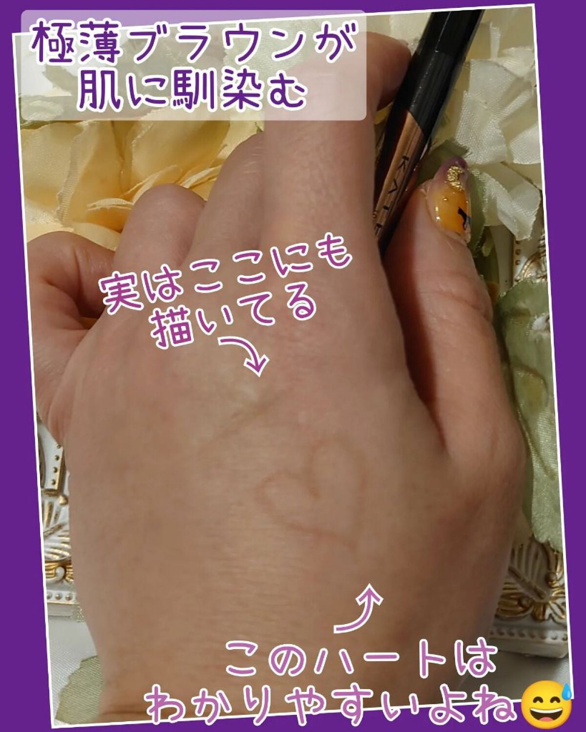 ダブルラインエキスパート/KATE/リキッドアイライナーを使ったクチコミ(3枚目)