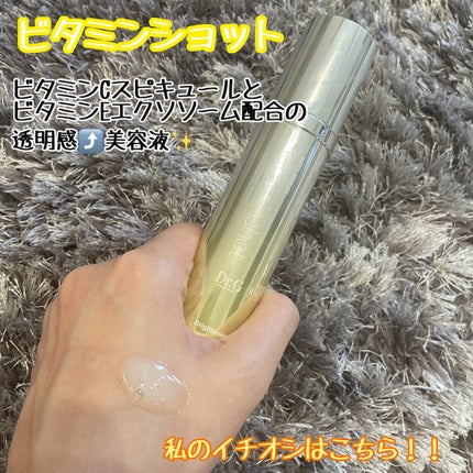 レッドブレミッシュ クリアスージングクリーム/Dr.G/フェイスクリームを使ったクチコミ(4枚目)