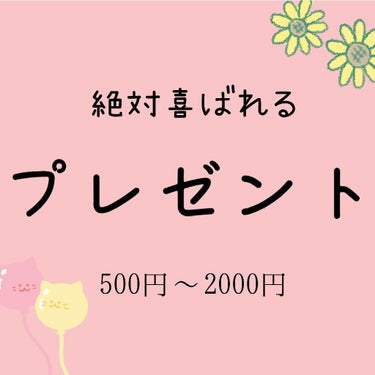 365ハンドクリーム/YOROSHI COSMETICS (よろし化粧堂)/ハンドクリームを使ったクチコミ（1枚目）
