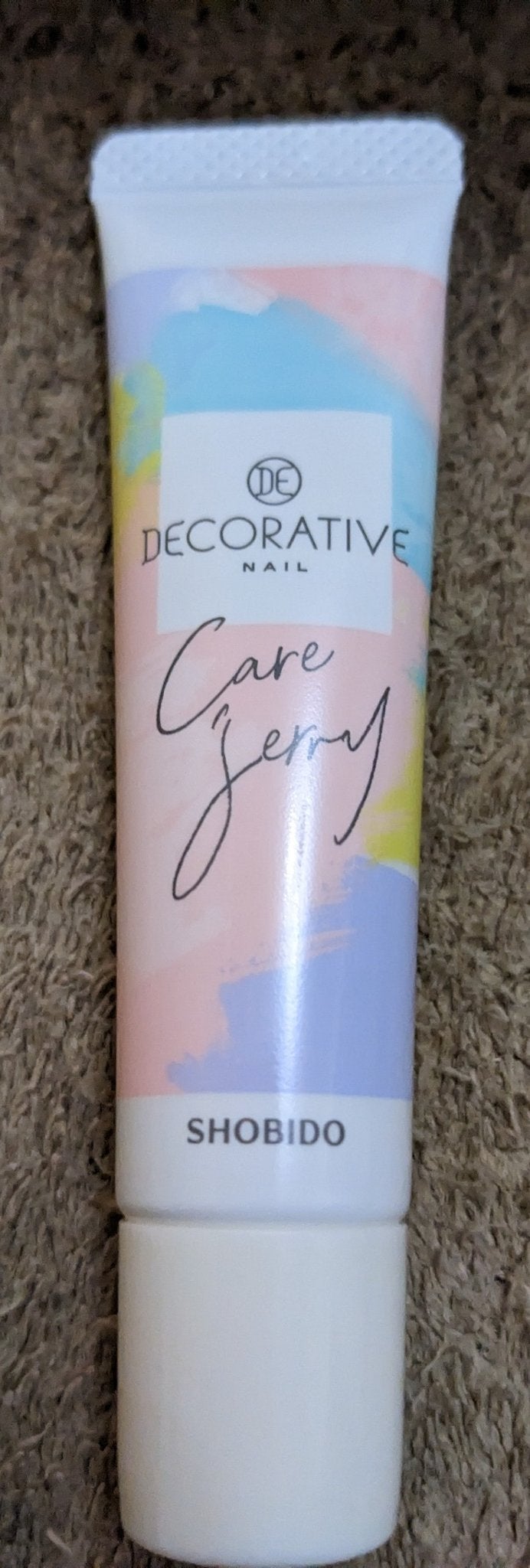 ケアジェリー/Decorative Nail/ネイルオイル・トリートメントを使ったクチコミ(3枚目)