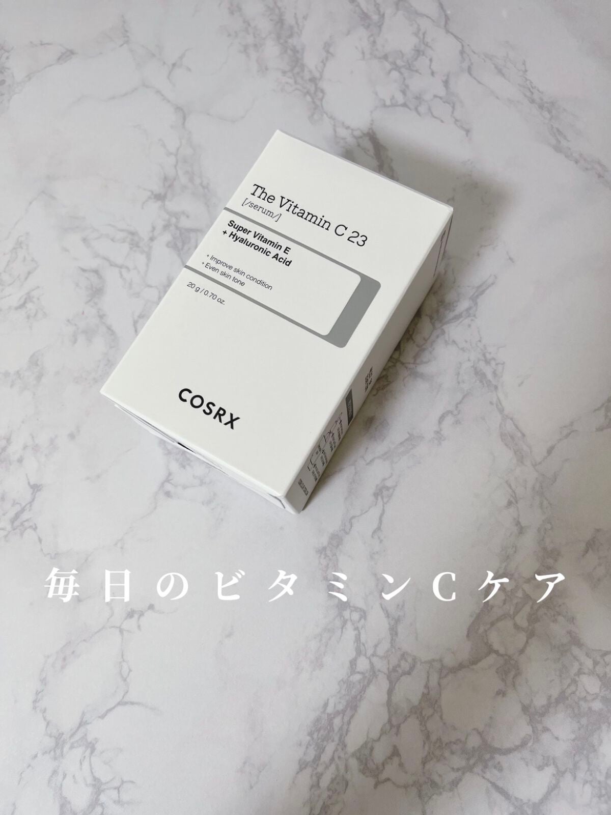 RXザ・ビタミンC23セラム/COSRX/美容液を使ったクチコミ(1枚目)